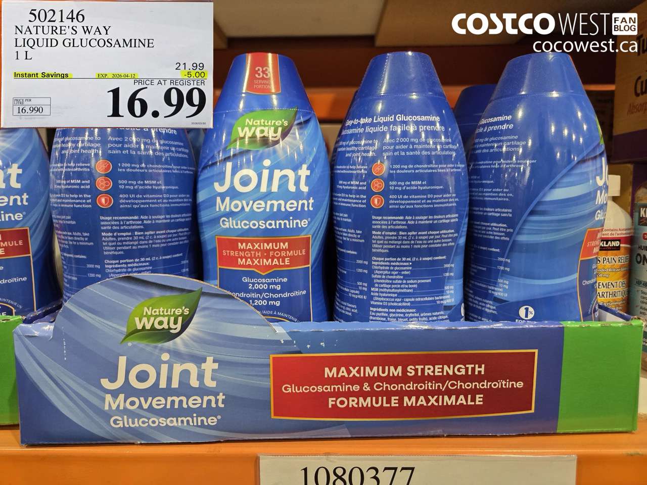 502146 NATURE'S WAY LIQUID GLUCOSAMINE 1 L ($5.00 INSTANT SAVINGS EXPIRES ON 2026-04-12) $16.99