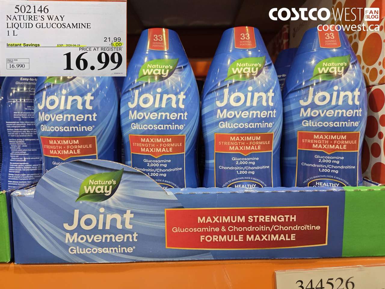 502146 NATURE'S WAY LIQUID GLUCOSAMINE 1 L ($5.00 INSTANT SAVINGS EXPIRES ON 2026-04-19) $16.99