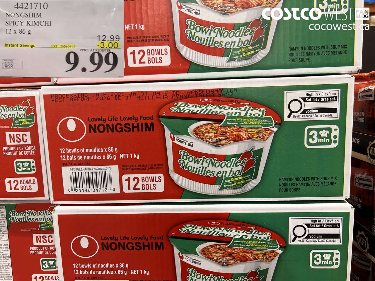 4421710 NONGSHIM SPICY KIMCHI 12 X 86 G ($3.00 INSTANT SAVINGS EXPIRES ON 2026-04-19) $9.99