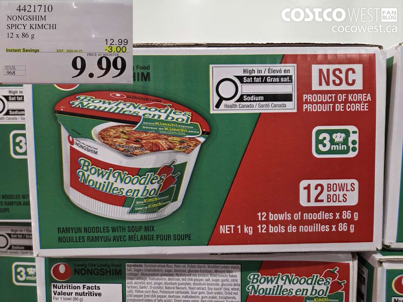 44217110 NONGSHIM SPICY KIMCHI 12 X 86 G ($3.00 INSTANT SAVINGS EXPIRES ON 2026-04-19) $9.99