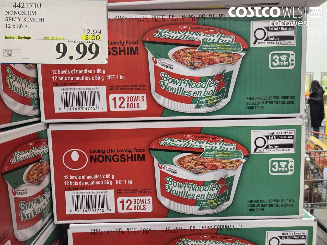 4421710 NONGSHIM SPICY KIMCHI 12 X 86 G ($3.00 INSTANT SAVINGS EXPIRES ON 2026-04-19) $9.99