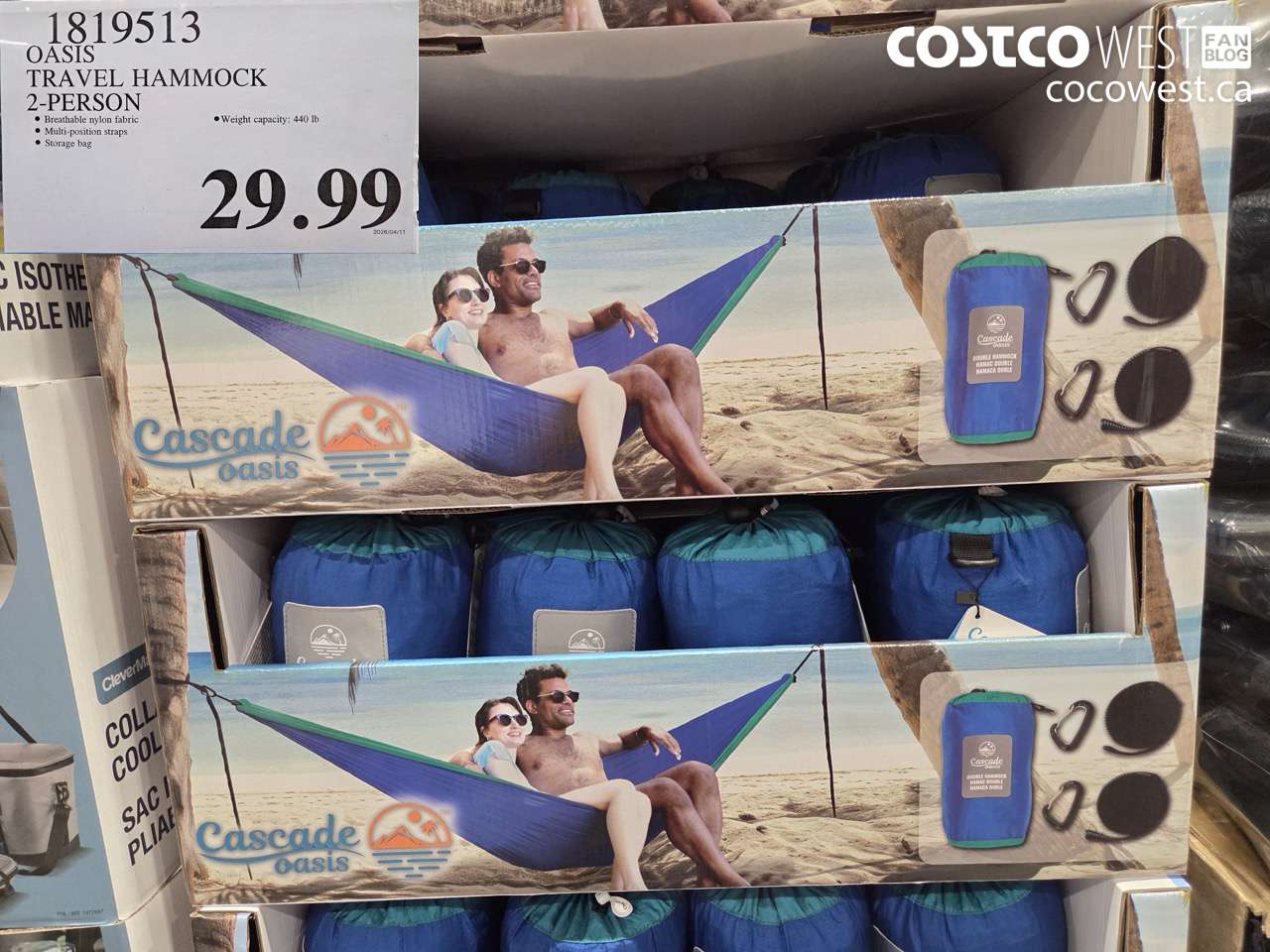 1819513 OASIS TRAVEL HAMMOCK 2-PERSON $29.99