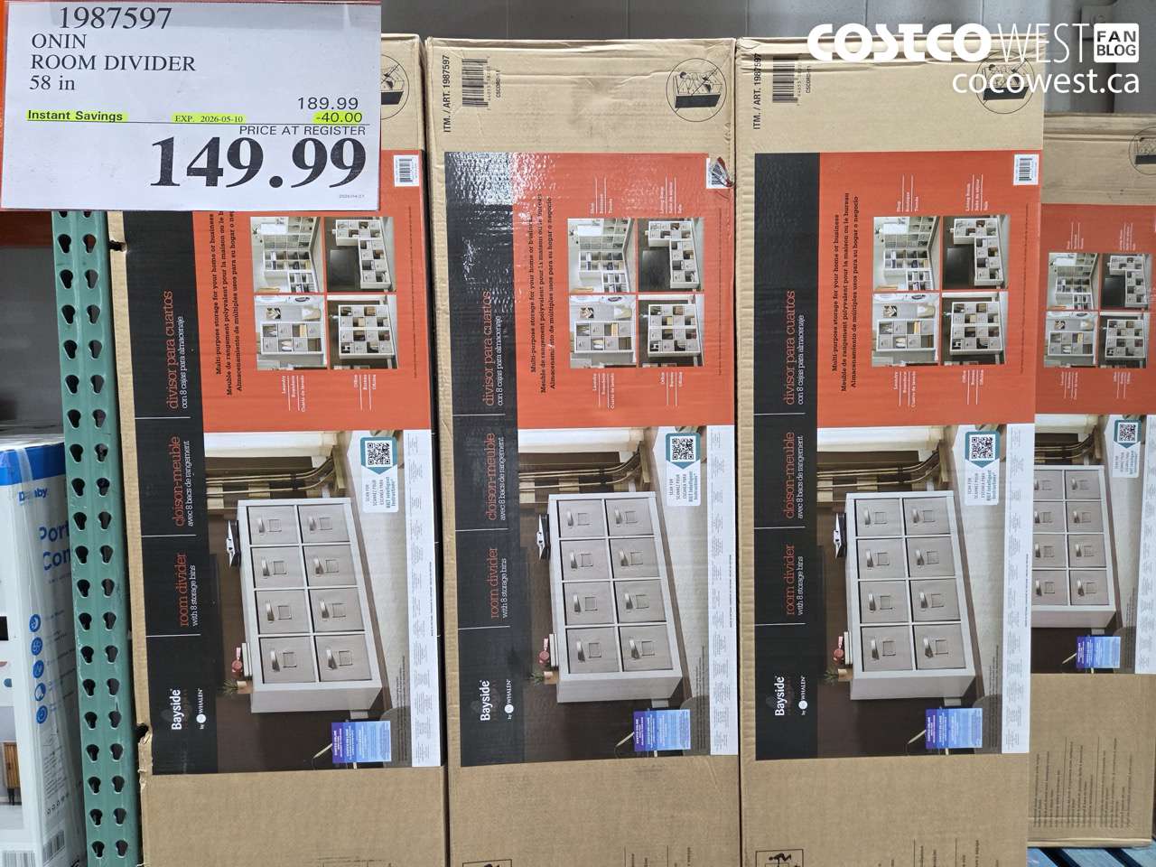 1987597 ONIN ROOM DIVIDER 58 IN ($40.00 INSTANT SAVINGS EXPIRES ON 2026-05-10) $149.99