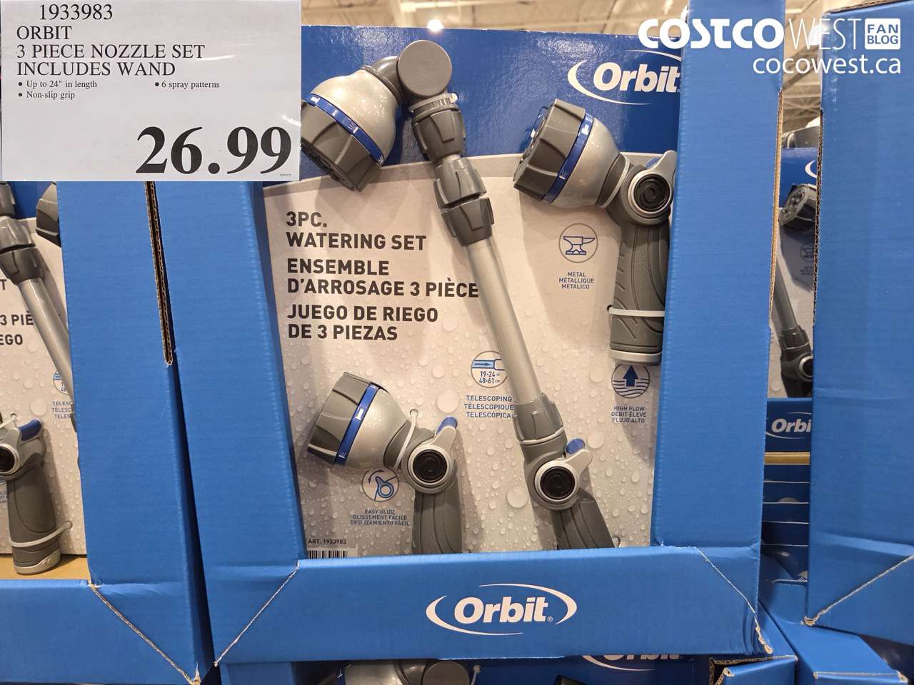 1933983 ORBIT 3 PIECE NOZZLE SET INCLUDES WAND $26.99
