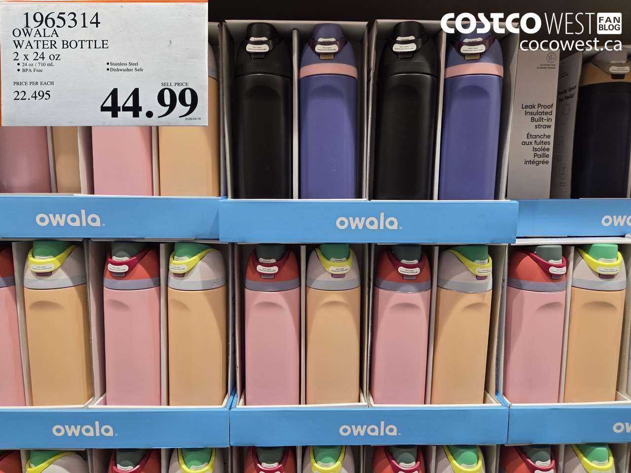 1965314 OWALA WATER BOTTLE 2 X 24OZ $44.99