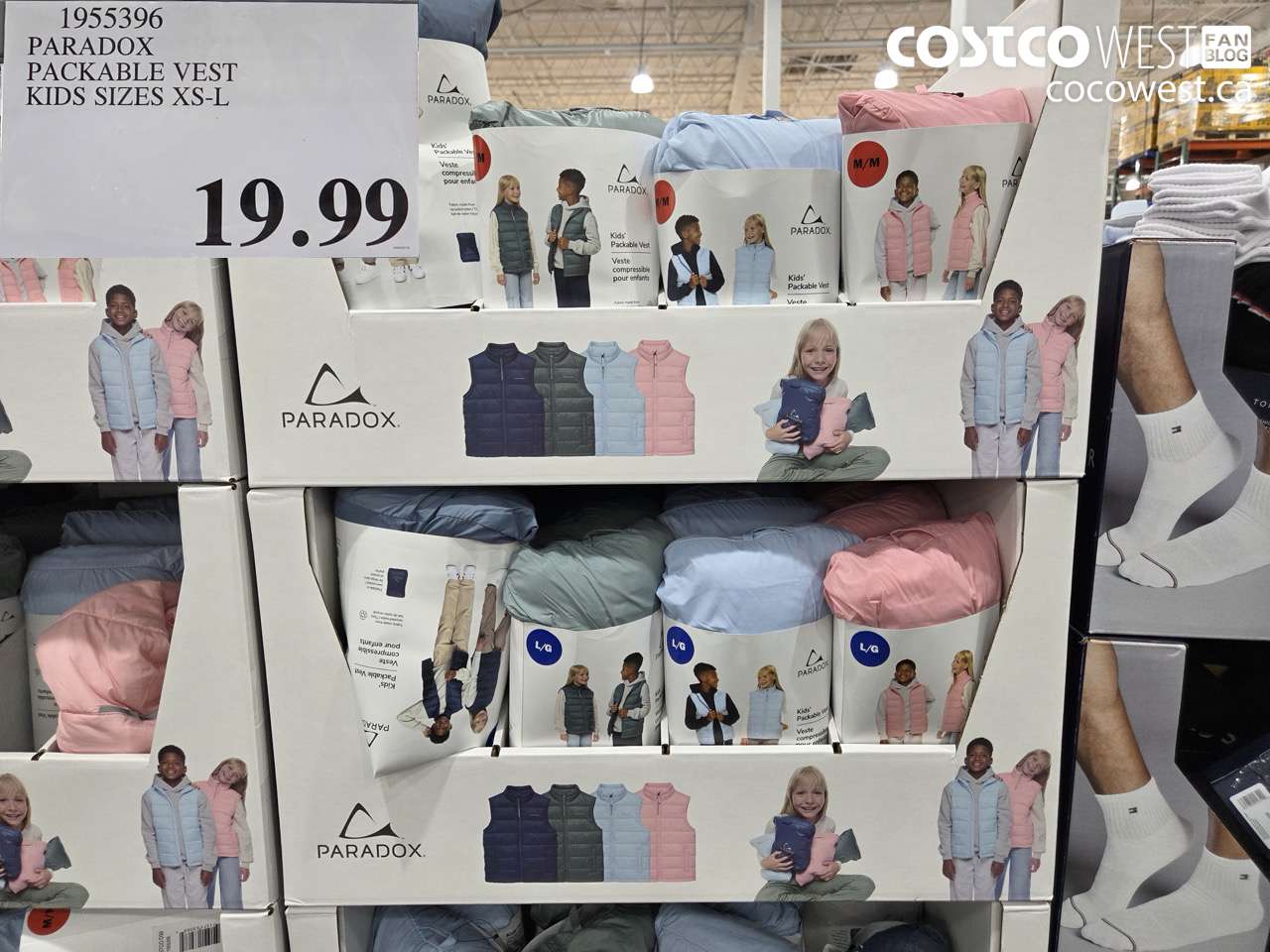 1955396 PARADOX PACKABLE VEST KIDS SIZES XS-L $19.99