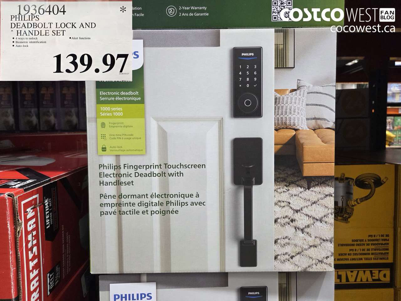 1936404 PHILIPS DEADBOLT LOCK AND HANDLE SET $139.97