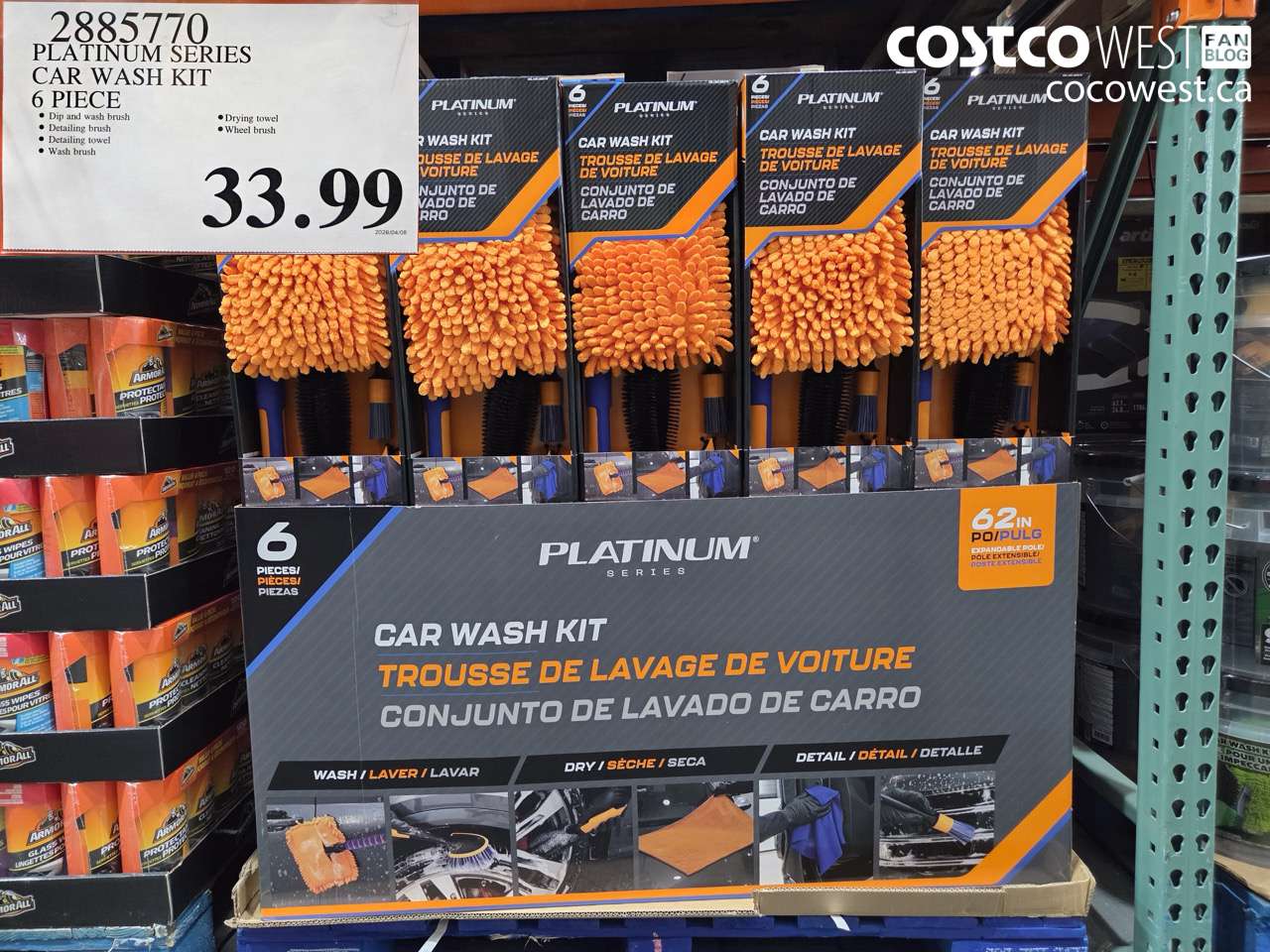 2885770 PLATINUM SERIES CAR WASH KIT 6 PIECE $33.99