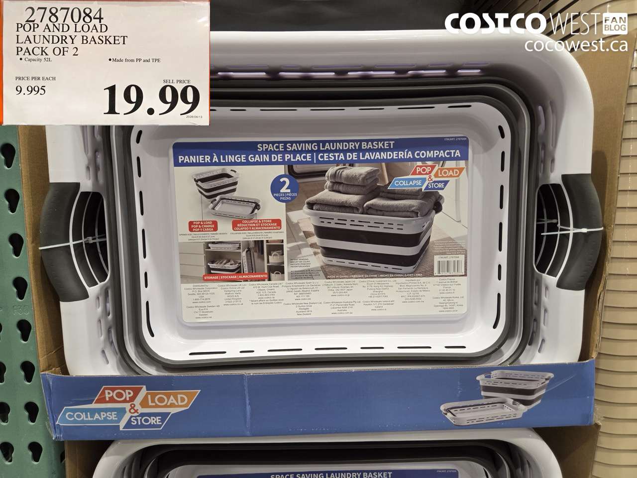 27780784 POP AND LOAD LAUNDRY BASKET PACK OF 2 $19.99