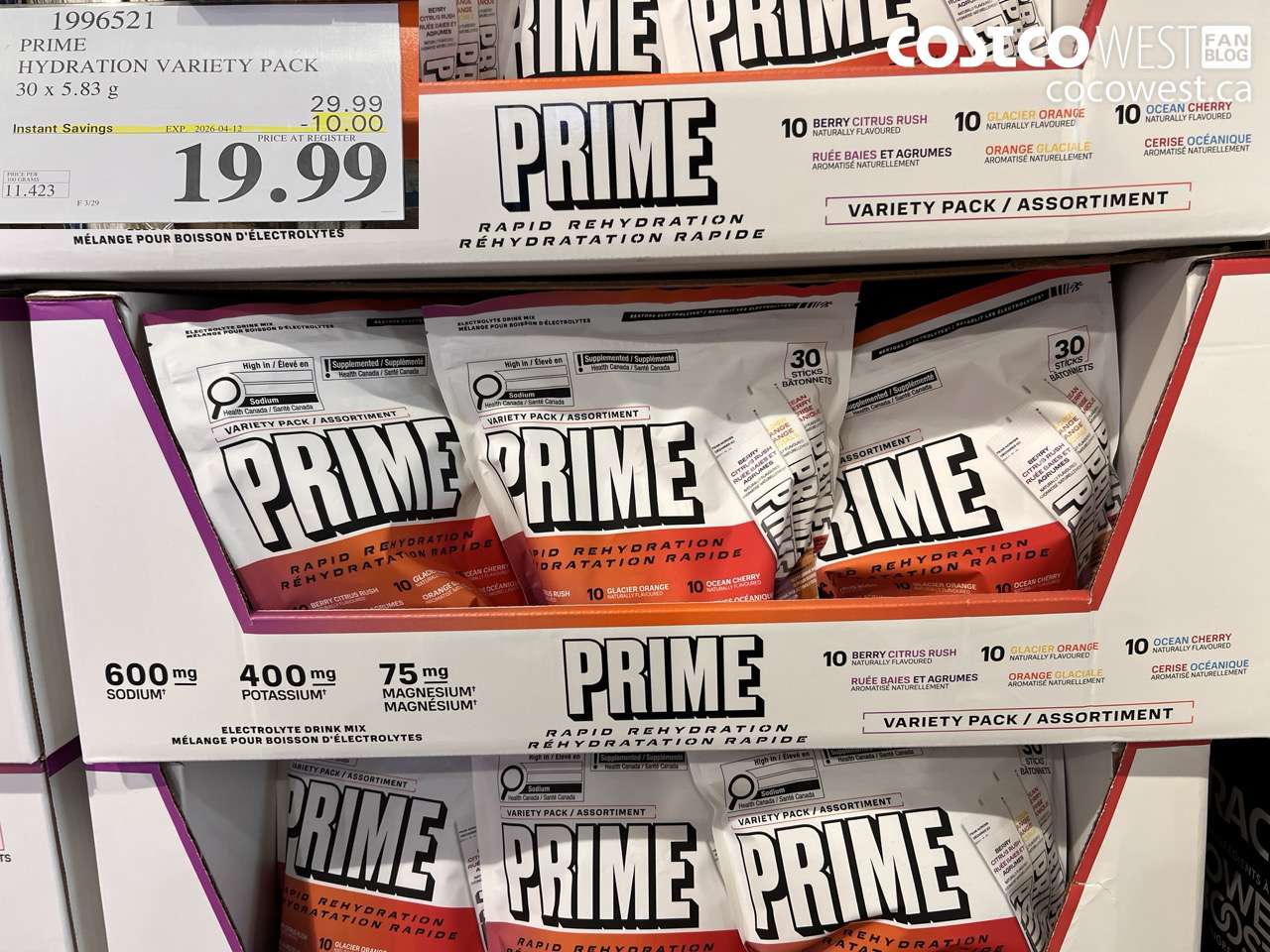 1996521 PRIME HYDRATION VARIETY PACK 30 x 5.83g ($10.00 INSTANT SAVINGS EXPIRES ON 2026-04-12) $19.99