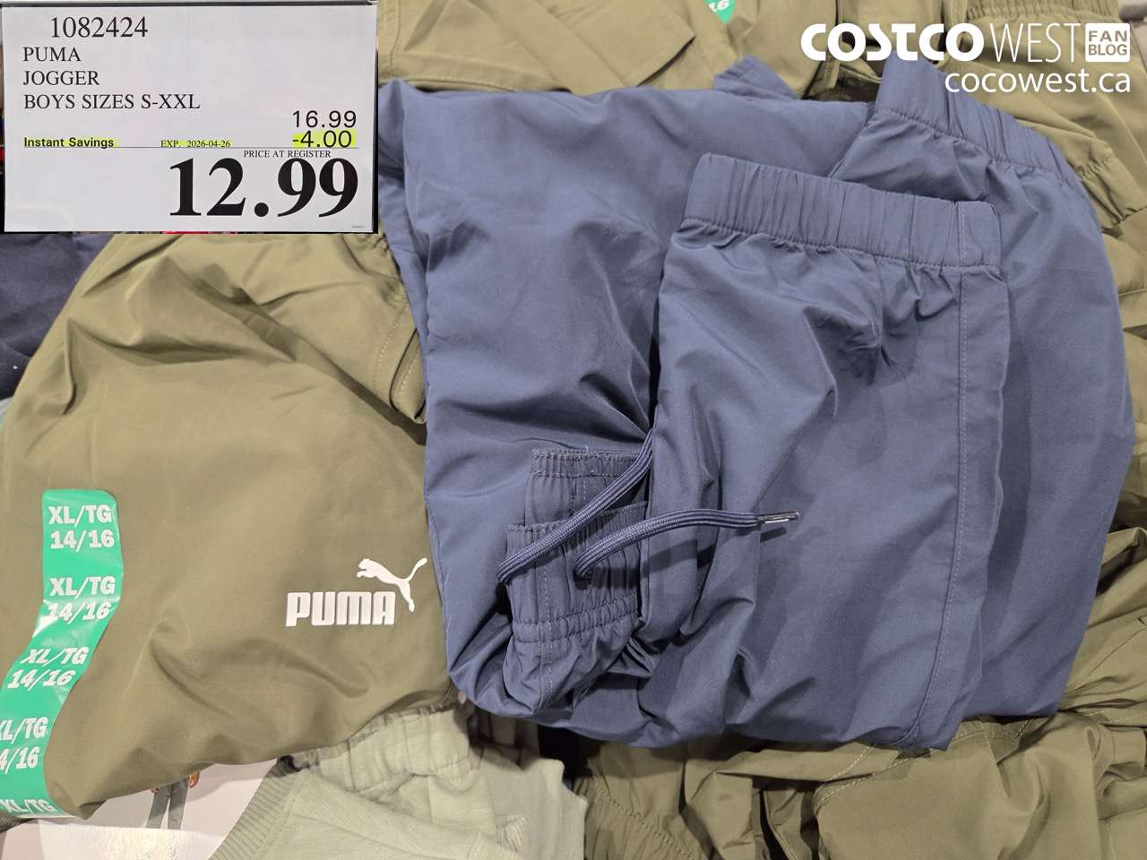 1082424 PUMA JOGGER BOYS SIZES S-XXL ($4.00 INSTANT SAVINGS EXPIRES ON 2026-04-26) $12.99