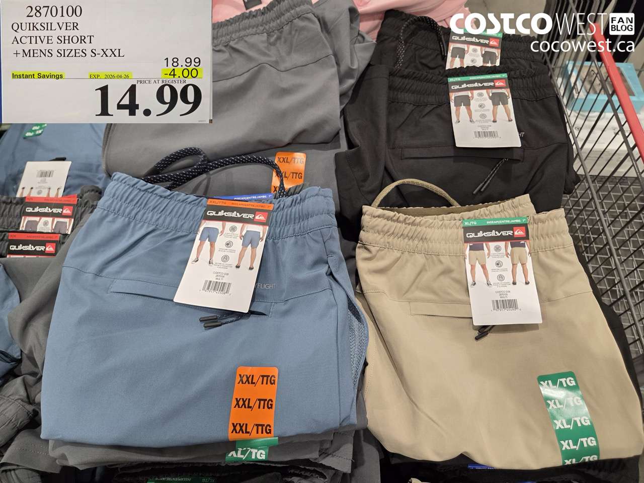 2870100 QUIKSILVER ACTIVE SHORT +MENS SIZES S-XXL ($4.00 INSTANT SAVINGS EXPIRES ON 2026-04-26) $14.99