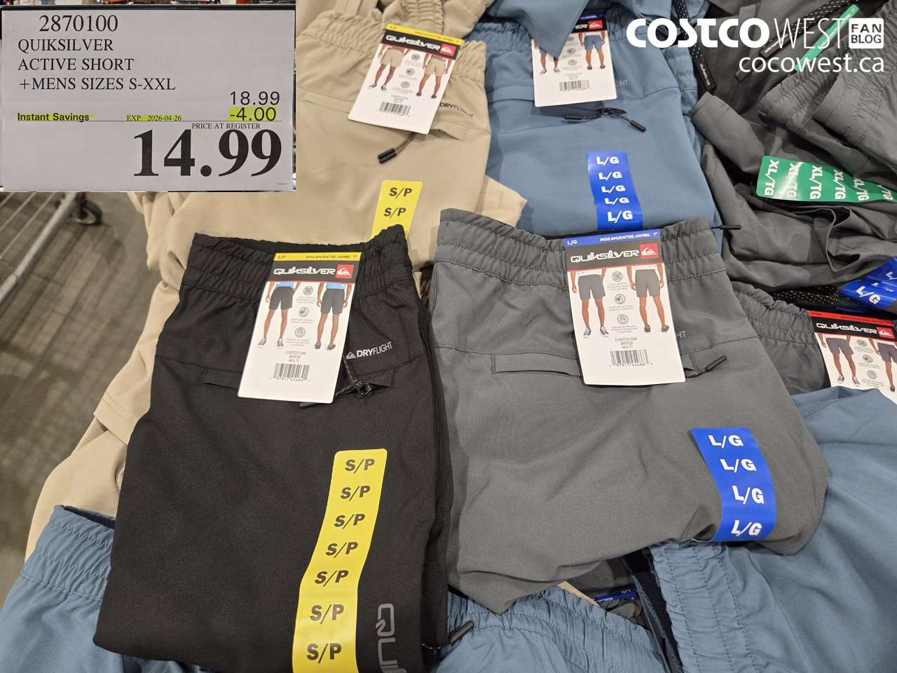 2870100 QUIKSILVER ACTIVE SHORT +MENS SIZES S-XXL ($4.00 INSTANT SAVINGS EXPIRES ON 2026-04-26) $14.99