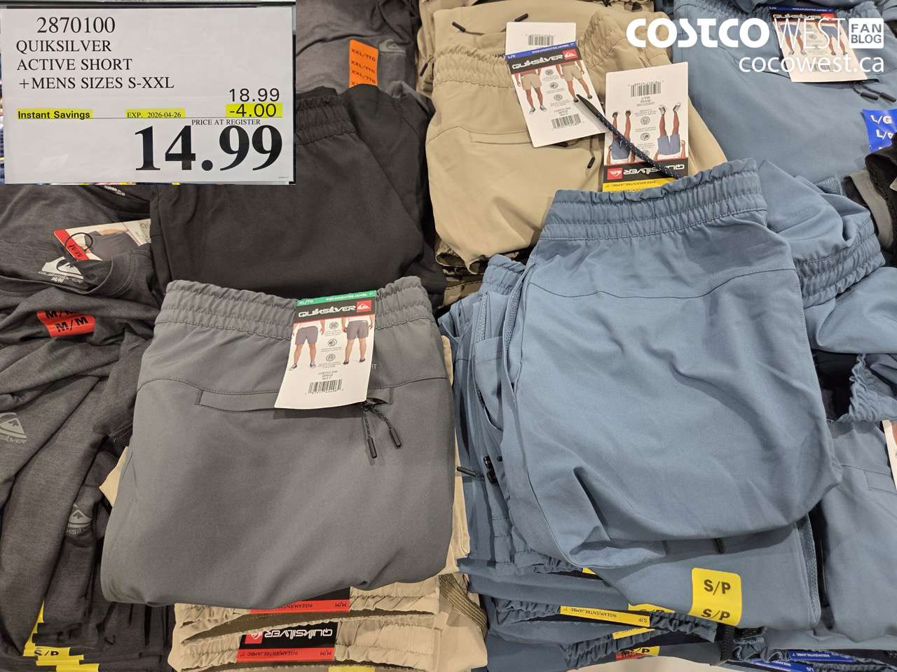 2870100 QUIKSILVER ACTIVE SHORT MENS SIZES S-XXL ($4.00 INSTANT SAVINGS EXPIRES ON 2026-04-26) $14.99