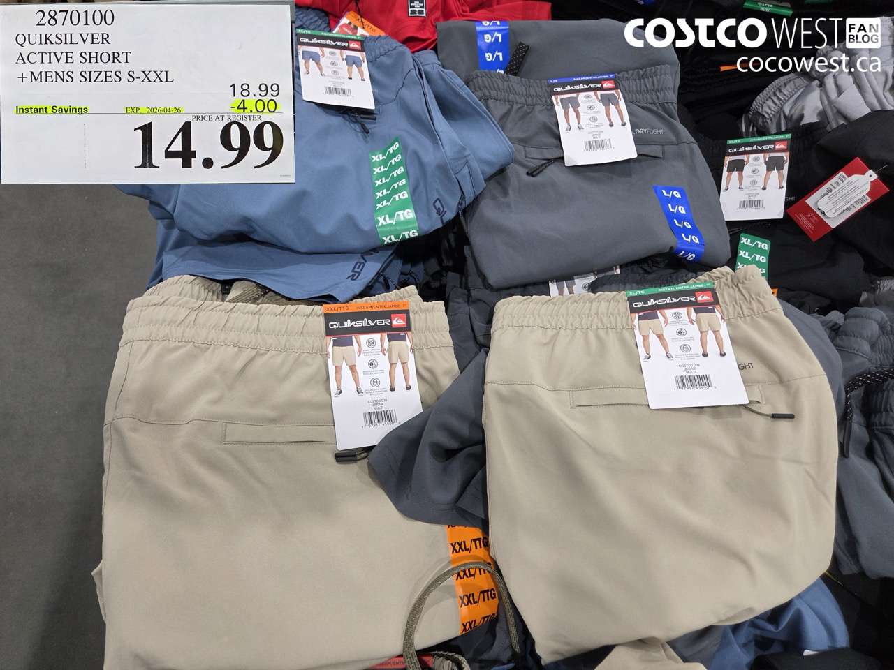 2870100 QUIKSILVER ACTIVE SHORT + MENS SIZES S-XXL ($4.00 INSTANT SAVINGS EXPIRES ON 2026-04-26) $14.99