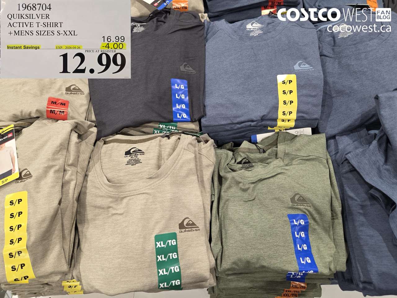 1968704 QUIKSILVER ACTIVE T-SHIRT +MENS SIZES S-XXL ($4.00 INSTANT SAVINGS EXPIRES ON 2026-04-26) $12.99