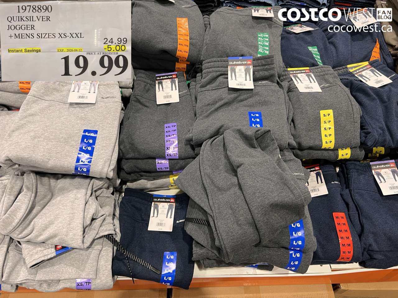 1978890 QUIKSILVER JOGGER +MENS SIZES XS-XXL ($5.00 INSTANT SAVINGS EXPIRES ON 2026-04-12) $19.99