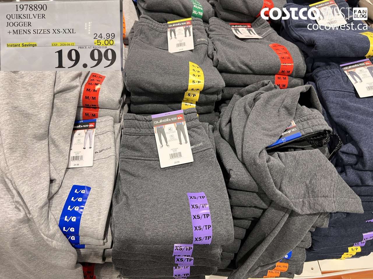 1978890 QUIKSILVER JOGGER +MENS SIZES XS-XXL ($5.00 INSTANT SAVINGS EXPIRES ON 2026-04-12) $19.99