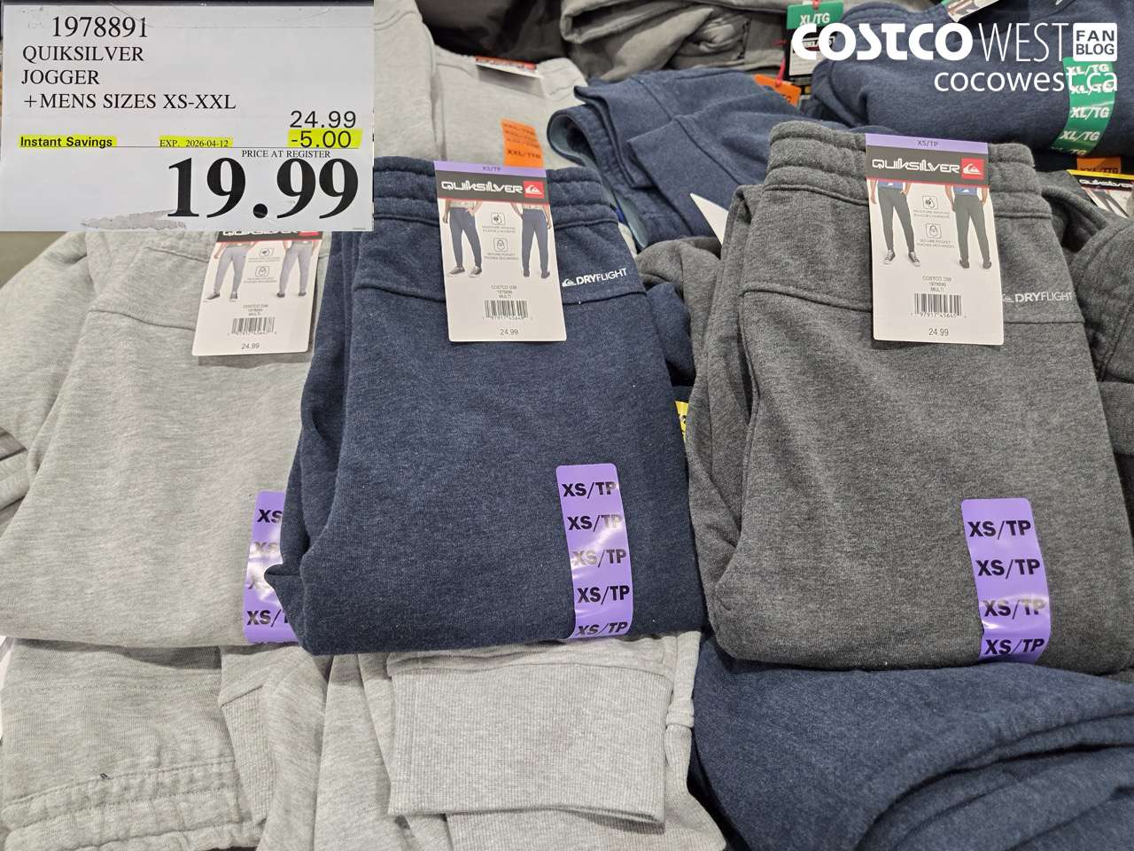 1978891 QUIKSILVER JOGGER MENS SIZES XS-XXL ($5.00 INSTANT SAVINGS EXPIRES ON 2026-04-12) $19.99