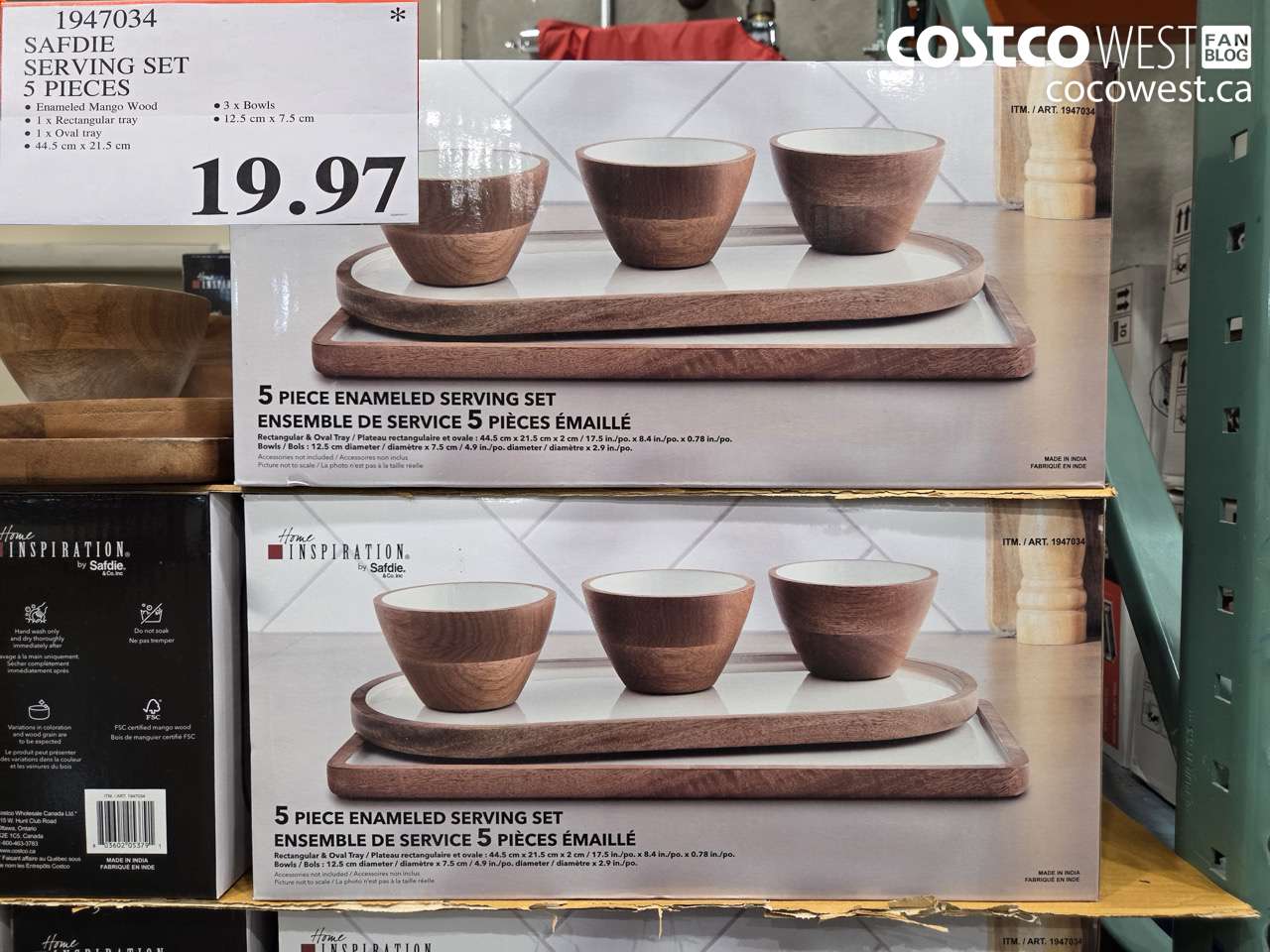 1947034 SAFDIE SERVING SET 5 PIECES $19.97