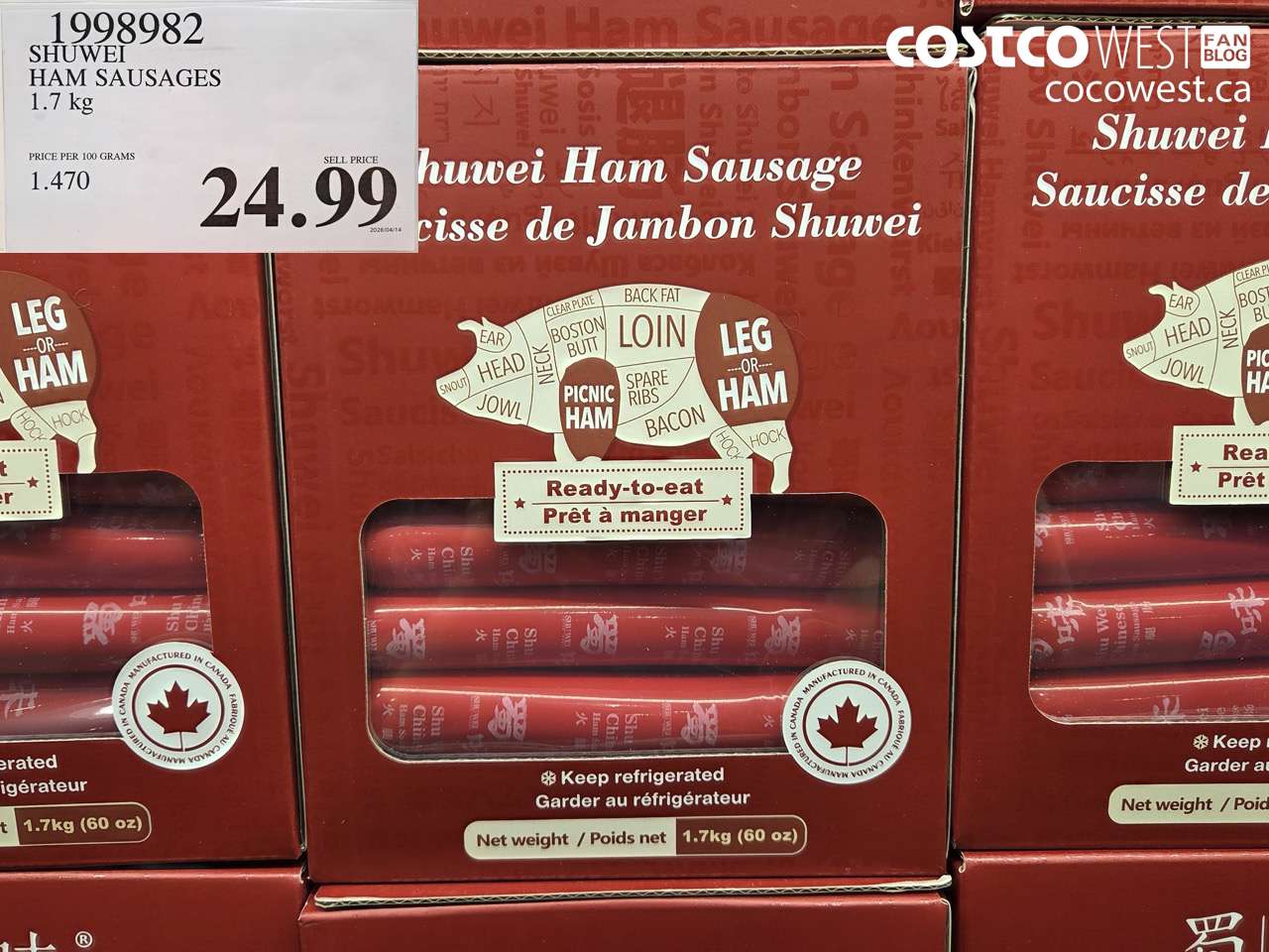 1998982 SHUWEI HAM SAUSAGES 1.7KG $24.99