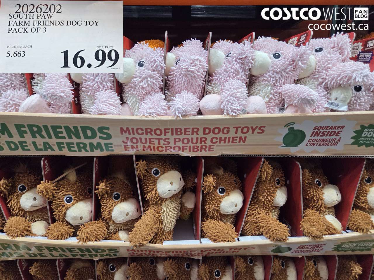 2026202 SOUTH PAW FARM FRIENDS DOG TOY PACK OF 3 $16.99