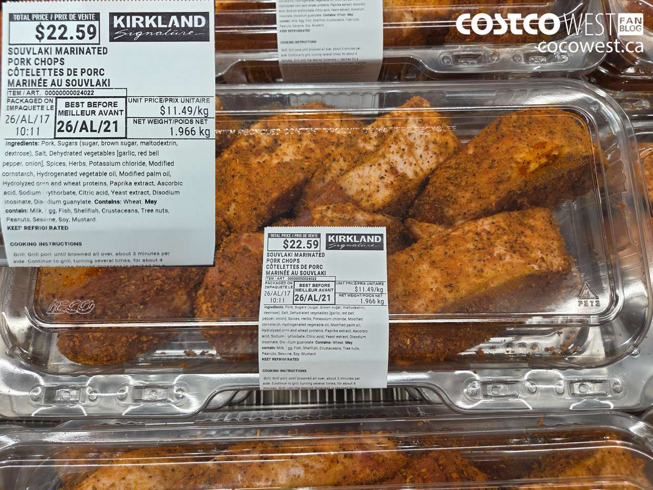 24022 SOUVLAKI MARINATED PORK CHOPS $11.49