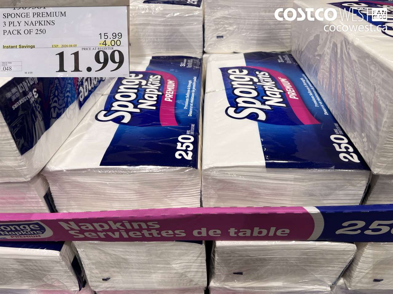 1969381 SPONGE PREMIUM 3 PLY NAPKINS PACK OF 250 ($4.00 INSTANT SAVINGS EXPIRES ON 2026-04-05) $11.99