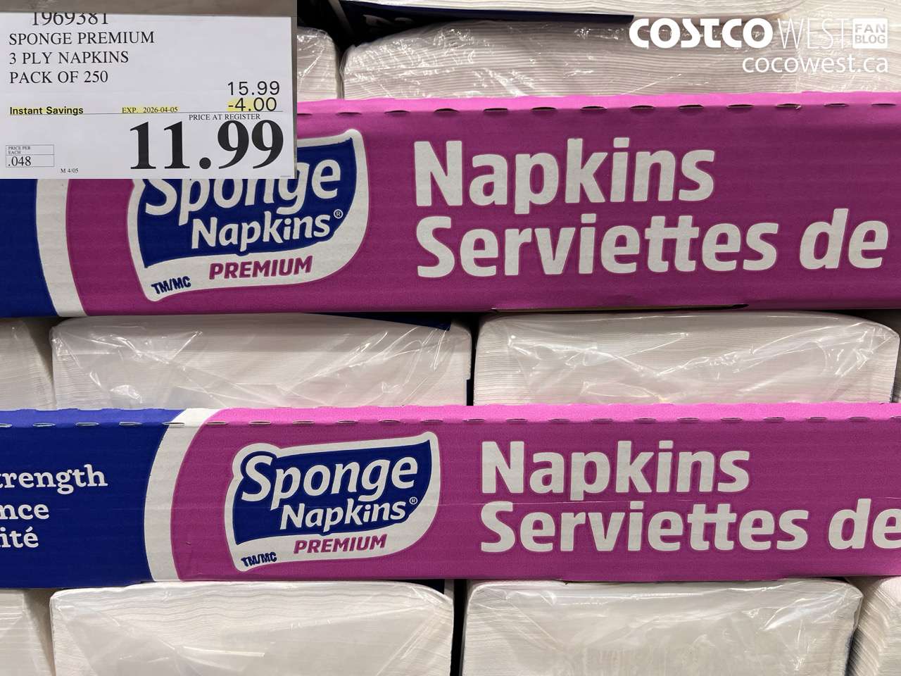 1969381 SPONGE PREMIUM 3 PLY NAPKINS PACK OF 250 ($4.00 INSTANT SAVINGS EXPIRES ON 2026-04-05) $11.99
