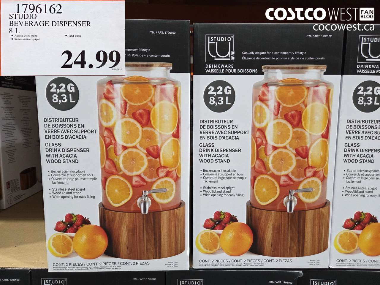 1795162 STUDIO BEVERAGE DISPENSER 8 L $24.99