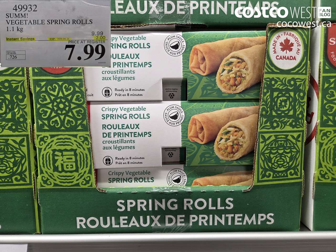 49932 SUMM! VEGETABLE SPRING ROLLS 1.1KG ($2.00 INSTANT SAVINGS EXPIRES ON 2026-04-26) $7.99