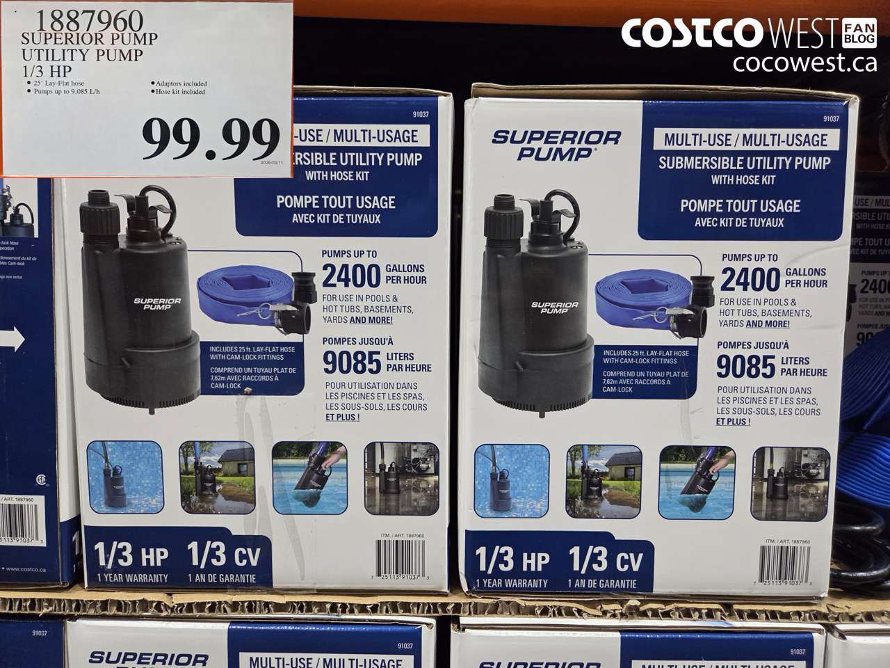 1887960 SUPERIOR PUMP UTILITY PUMP 1/3 HP $99.99