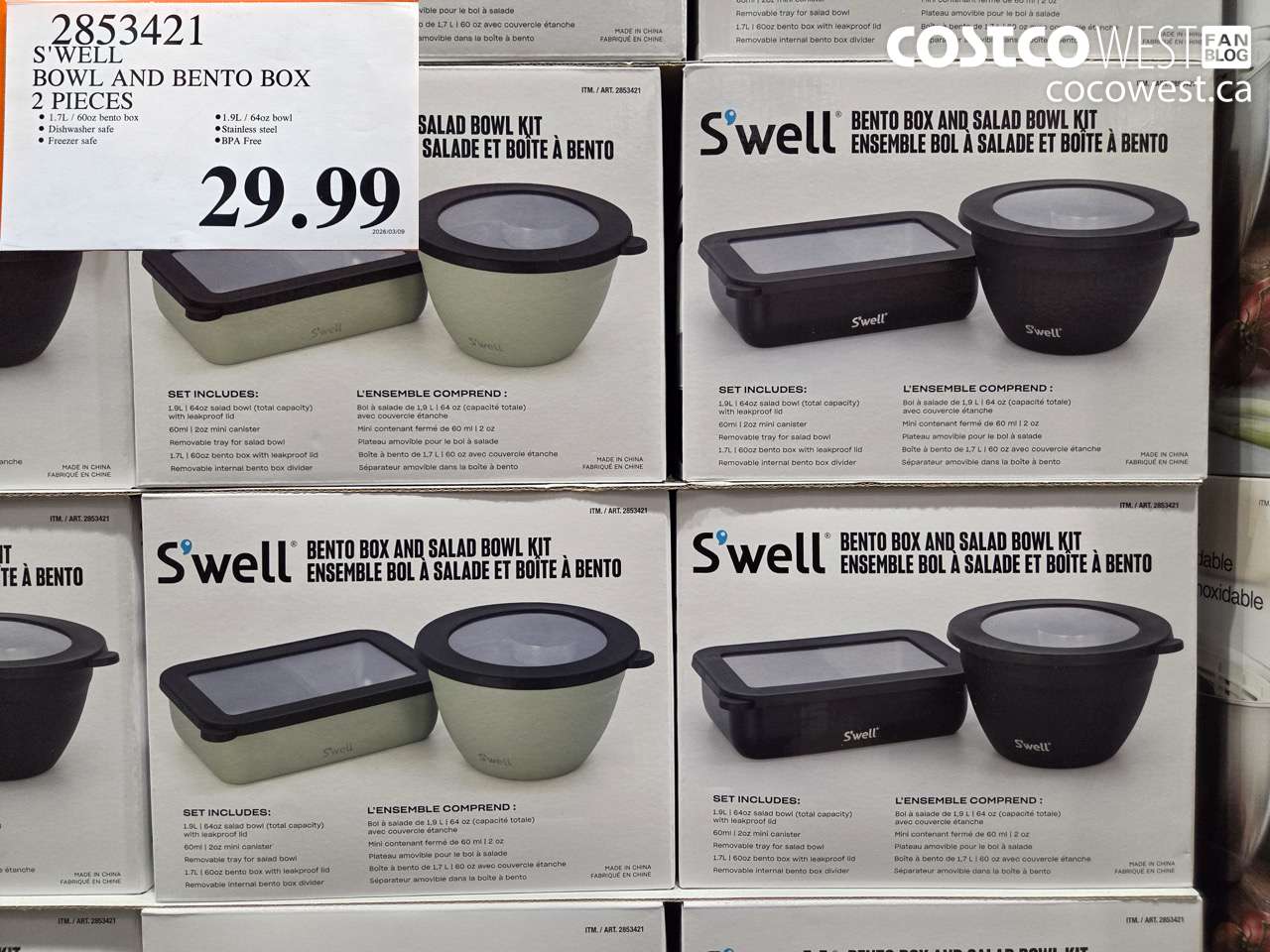 2853421 S'WELL BOWL AND BENTO BOX 2 PIECES $29.99