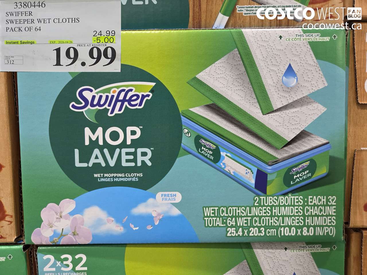 3380446 SWIFFER SWEEPER WET CLOTHS PACK OF 64 ($5.00 INSTANT SAVINGS EXPIRES ON 2026-04-26) $19.99