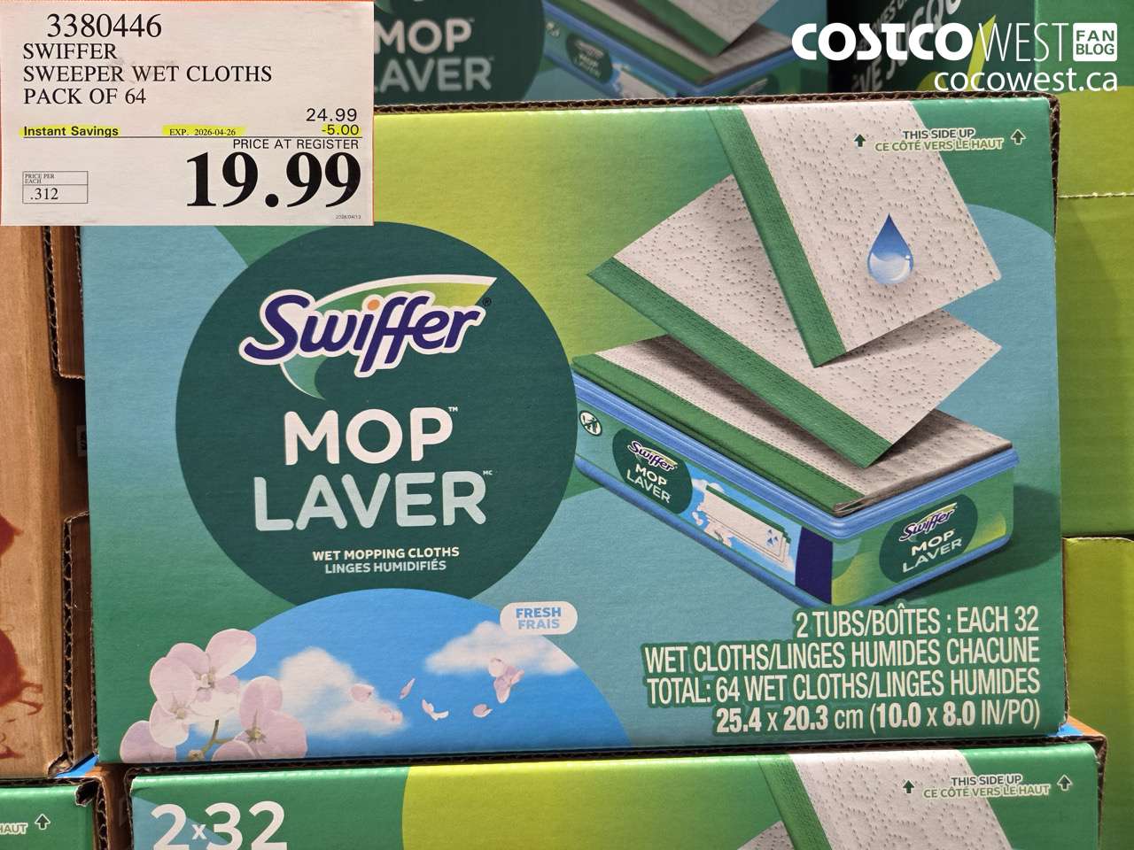 3380446 SWIFFER SWEEPER WET CLOTHS PACK OF 64 ($5.00 INSTANT SAVINGS EXPIRES ON 2026-04-26) $19.99