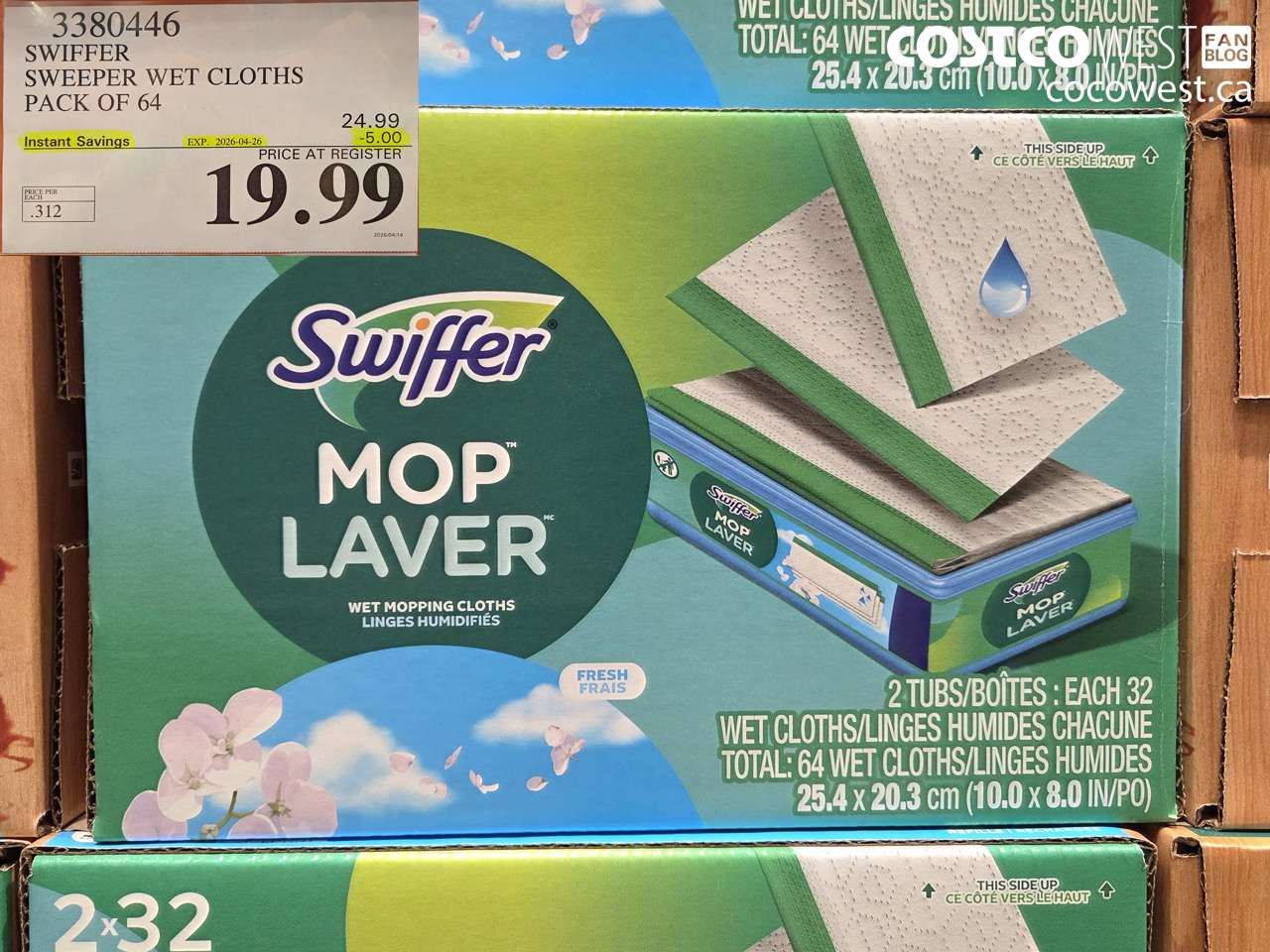 338046 SWIFFER SWEEPER WET CLOTHS PACK OF 64 ($5.00 INSTANT SAVINGS EXPIRES ON 2026-04-26) $19.99