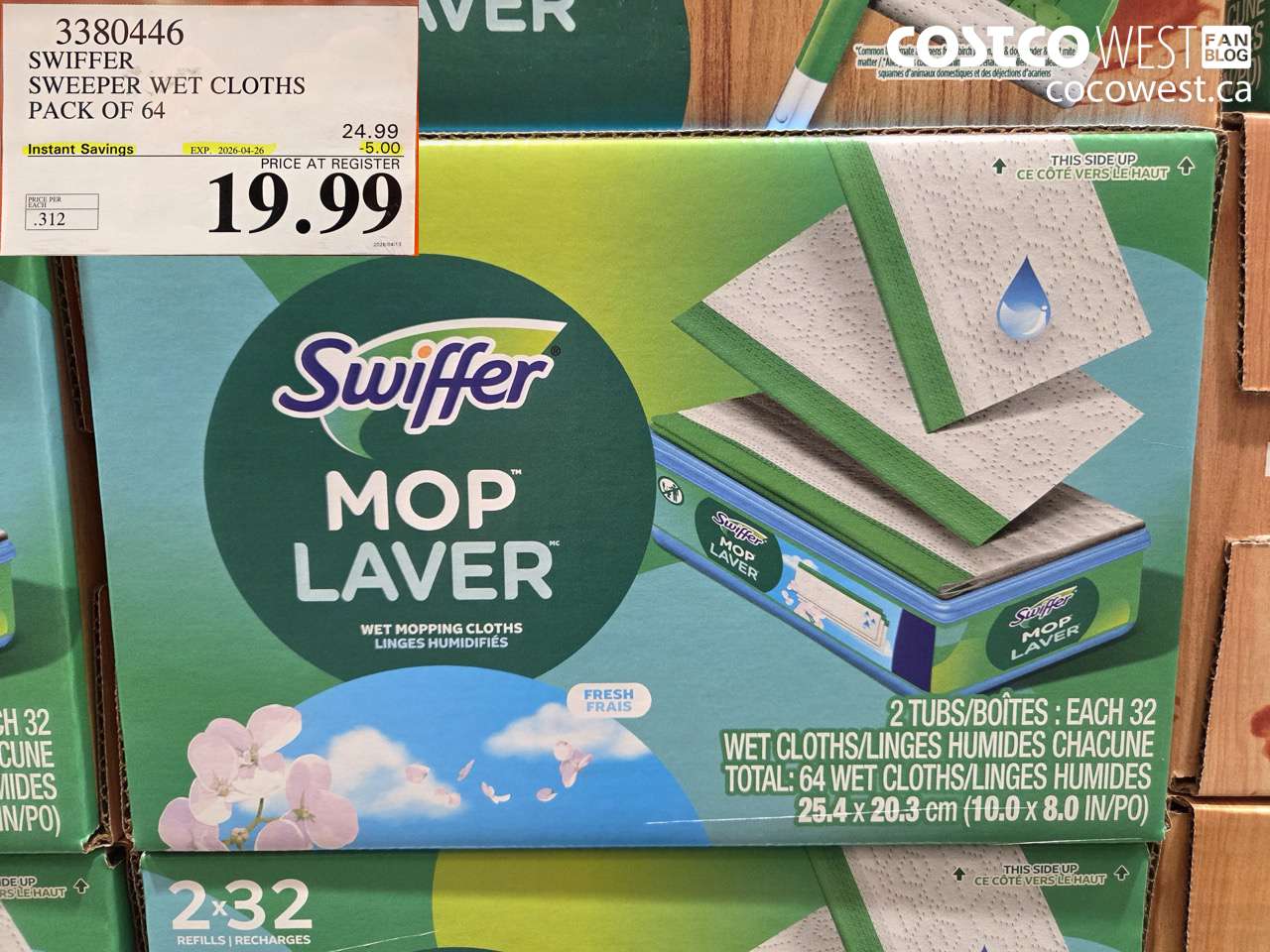 3380446 SWIFFER SWEEPER WET CLOTHS PACK OF 64 ($5.00 INSTANT SAVINGS EXPIRES ON 2026-04-26) $19.99
