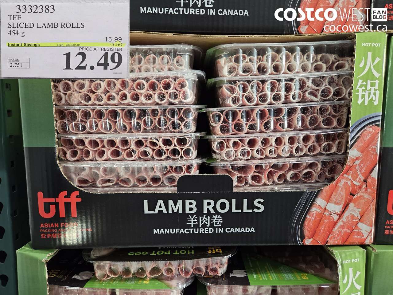 3332383 TFF SLICED LAMB ROLLS 454G ($3.50 INSTANT SAVINGS EXPIRES ON 2026-05-03) $12.49