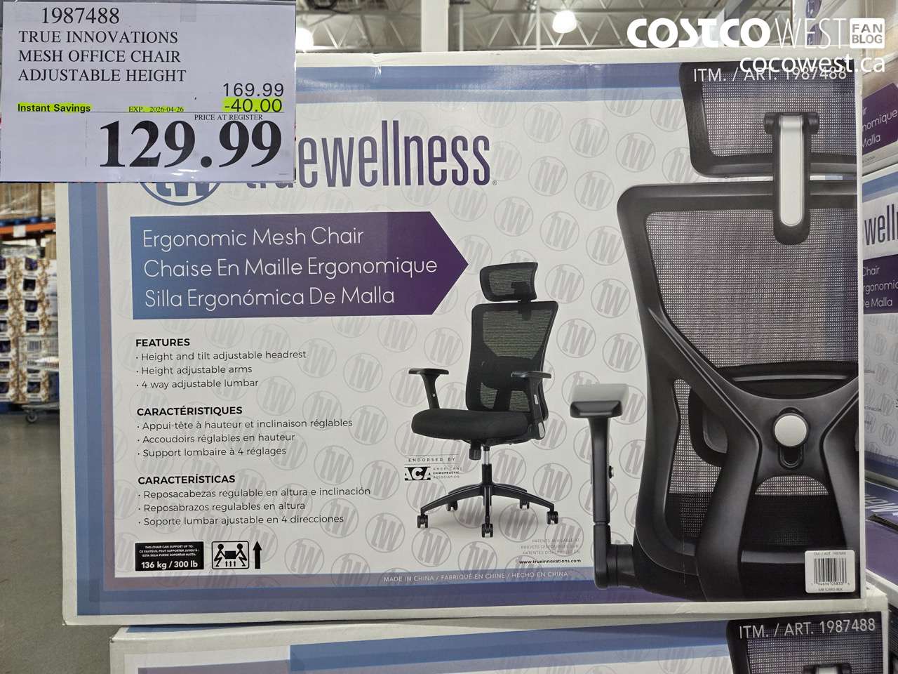 1987488 TRUE INNOVATIONS MESH OFFICE CHAIR ADJUSTABLE HEIGHT ($40.00 INSTANT SAVINGS EXPIRES ON 2026-04-26) $129.99