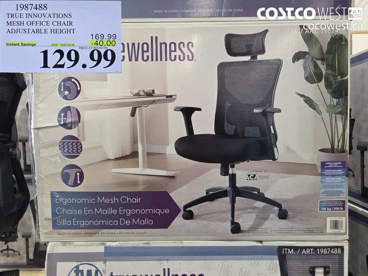 1987488 TRUE INNOVATIONS MESH OFFICE CHAIR ADJUSTABLE HEIGHT ($40.00 INSTANT SAVINGS EXPIRES ON 2026-04-26) $129.99