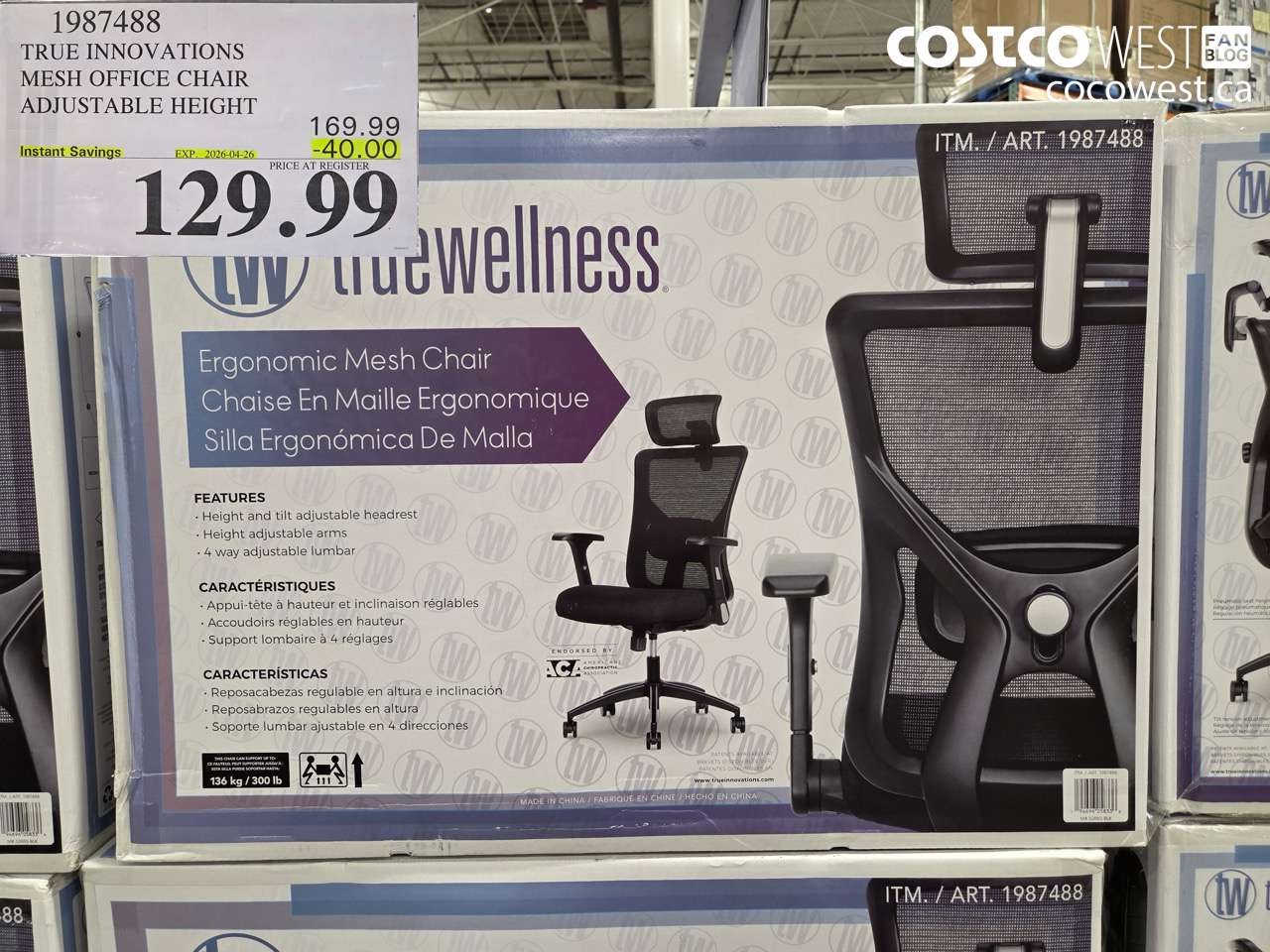 1987488 TRUE INNOVATIONS MESH OFFICE CHAIR ADJUSTABLE HEIGHT ($40.00 INSTANT SAVINGS EXPIRES ON 2026-04-26) $129.99