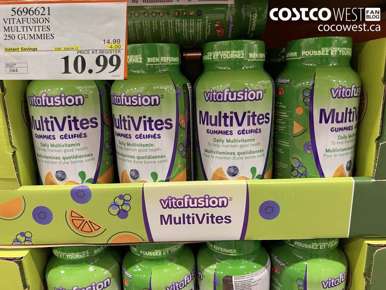 5696621 VITAFUSION MULTIVITES 250 GUMMIES ($4.00 INSTANT SAVINGS EXPIRES ON 2026-04-12) $10.99