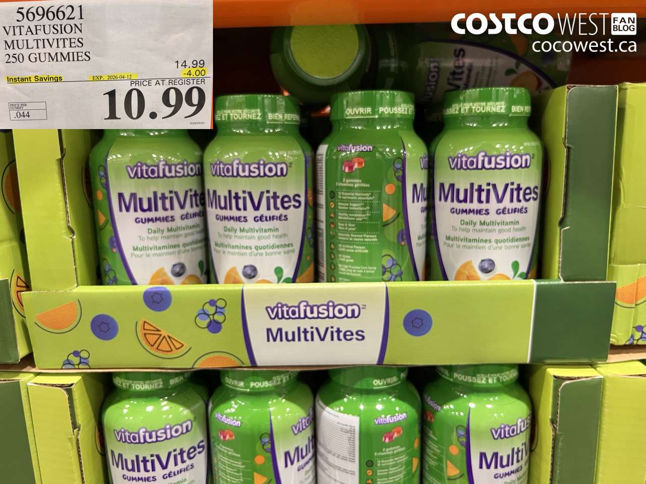 5696621 VITAFUSION MULTIVITES 250 GUMMIES ($4.00 INSTANT SAVINGS EXPIRES ON 2026-04-12) $10.99