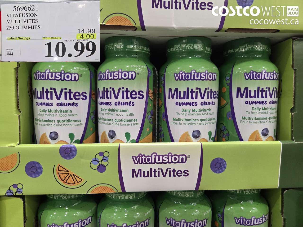 5696621 VITAFUSION MULTIVITES 250 GUMMIES ($4.00 INSTANT SAVINGS EXPIRES ON 2026-04-19) $10.99