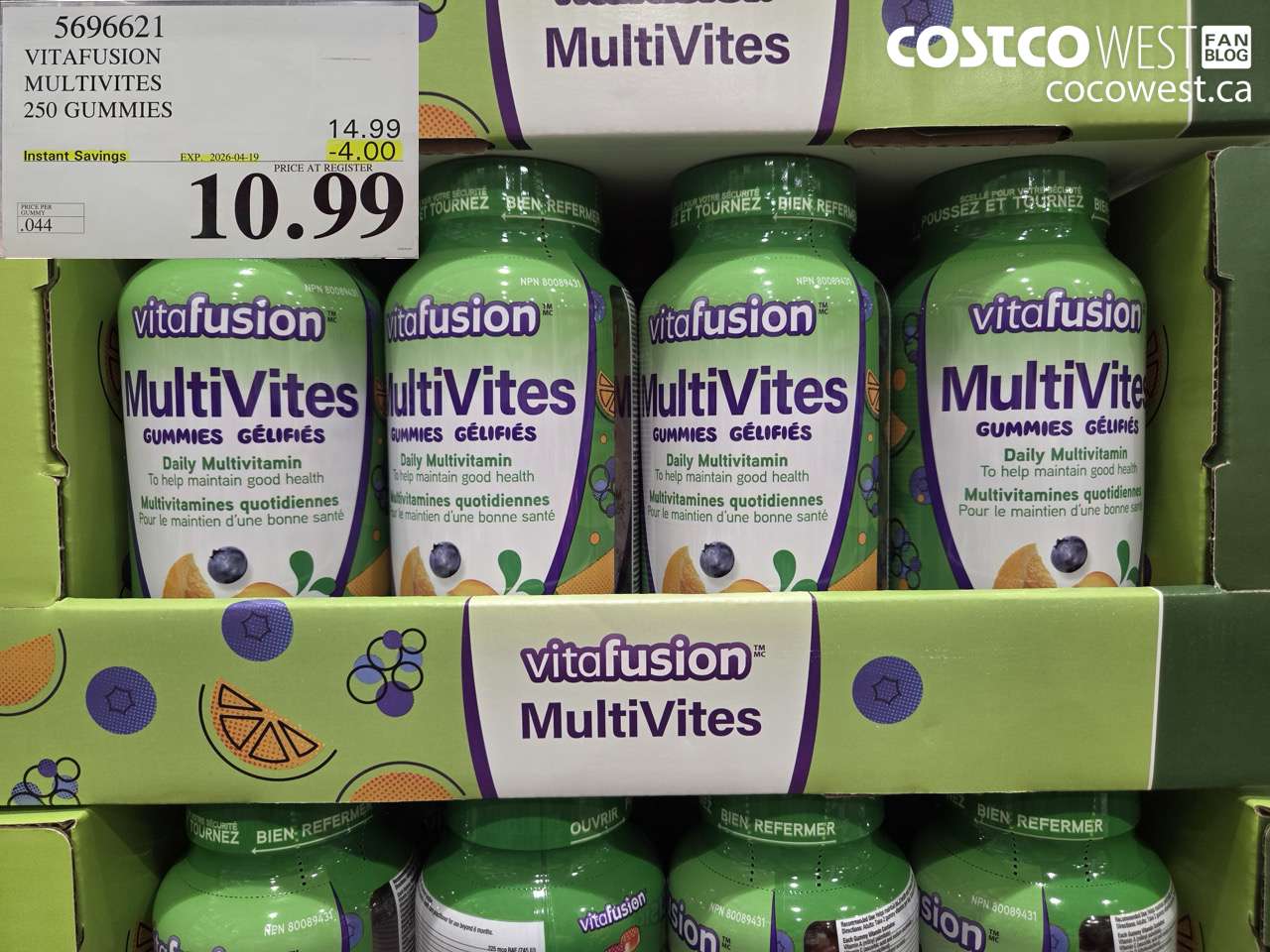 5696621 VITAFUSION MULTIVITES 250 GUMMIES ($4.00 INSTANT SAVINGS EXPIRES ON 2026-04-19) $10.99