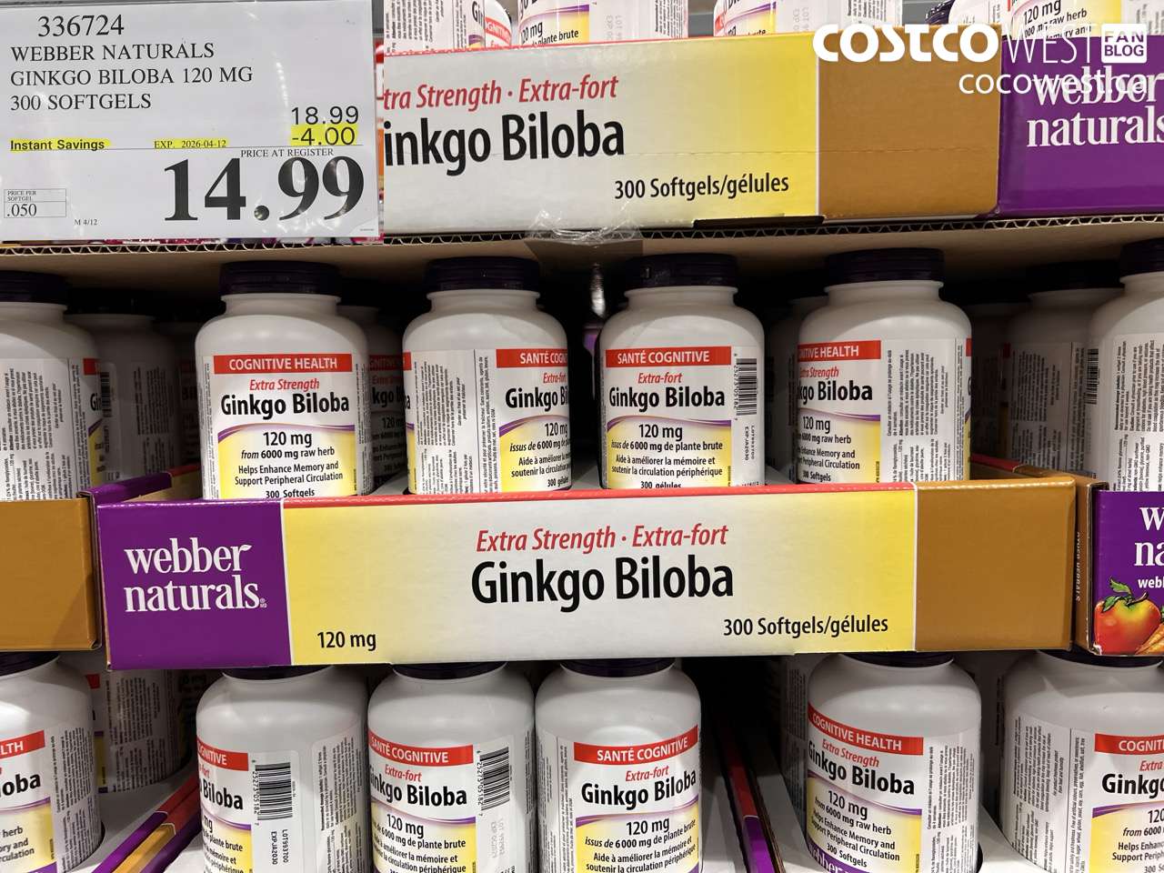 336724 WEBBER NATURALS GINKGO BILOBA 120 MG 300 SOFTGELS ($4.00 INSTANT SAVINGS EXPIRES ON 2026-04-12) $14.99