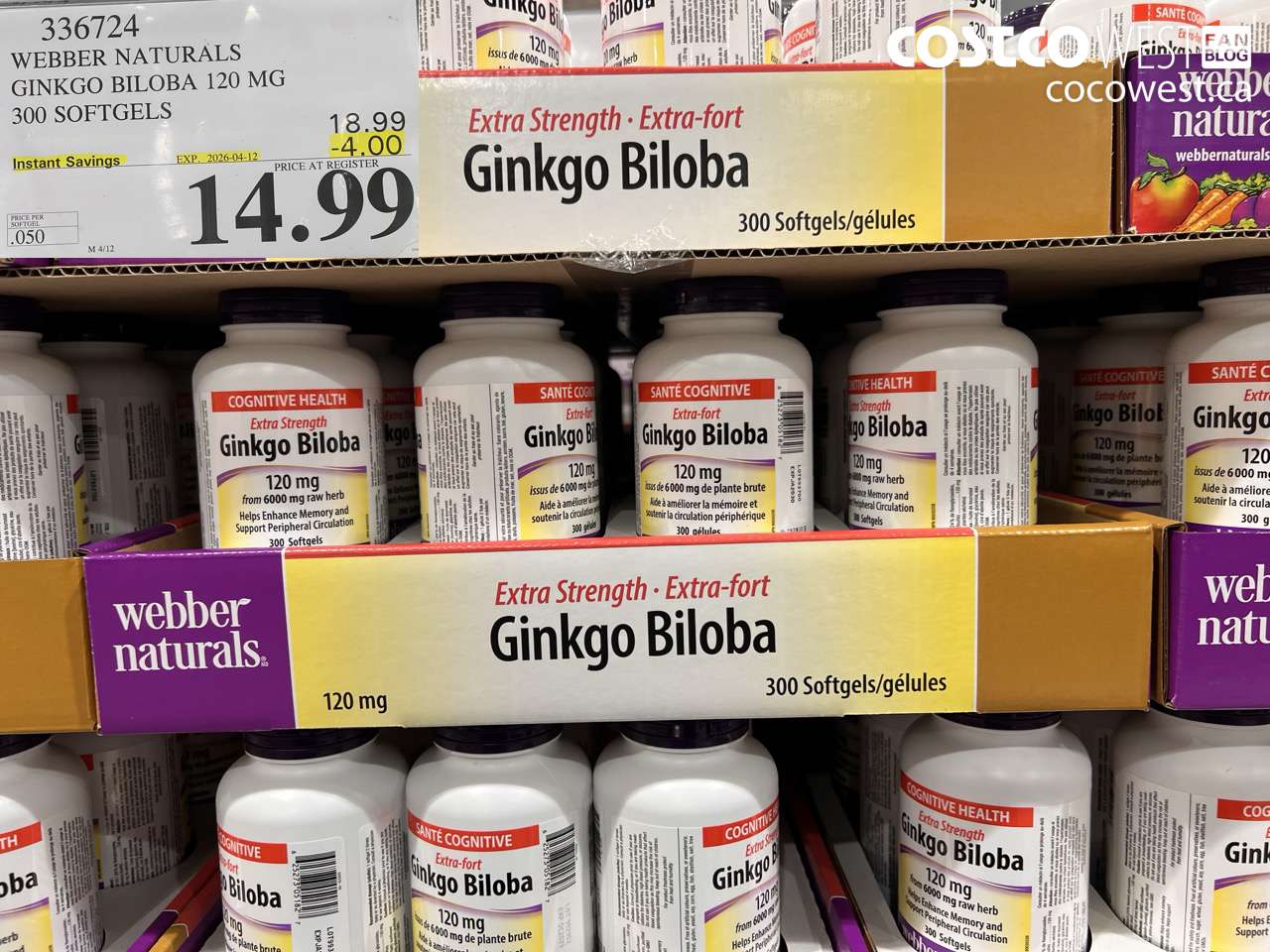 336724 WEBBER NATURALS GINKGO BILOBA 120 MG 300 SOFTGELS ($4.00 INSTANT SAVINGS EXPIRES ON 2026-04-12) $14.99