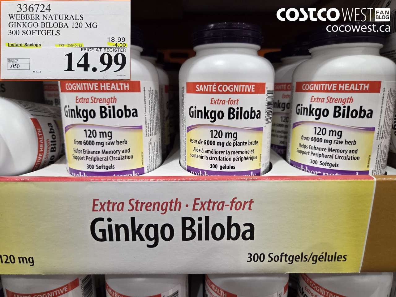 336724 WEBBER NATURALS GINKGO BILOBA 120 MG 300 SOFTGELS ($4.00 INSTANT SAVINGS EXPIRES ON 2026-04-12) $14.99