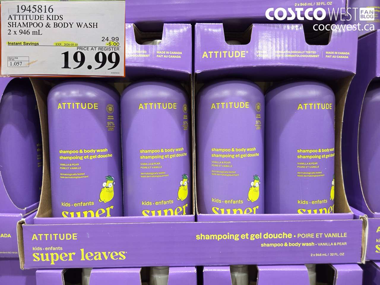 1945816 ATTITUDE KIDS SHAMPOO & BODY WASH 2 X 946 ML ($5.00 INSTANT SAVINGS EXPIRES ON 2026-05-10) $19.99