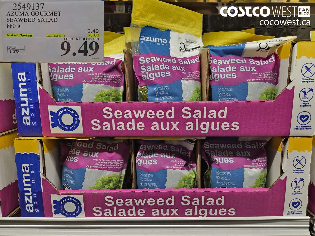 2549137 AZUMA GOURMET SEAWEED SALAD 880 G ($3.00 INSTANT SAVINGS EXPIRES ON 2026-05-10) $9.49